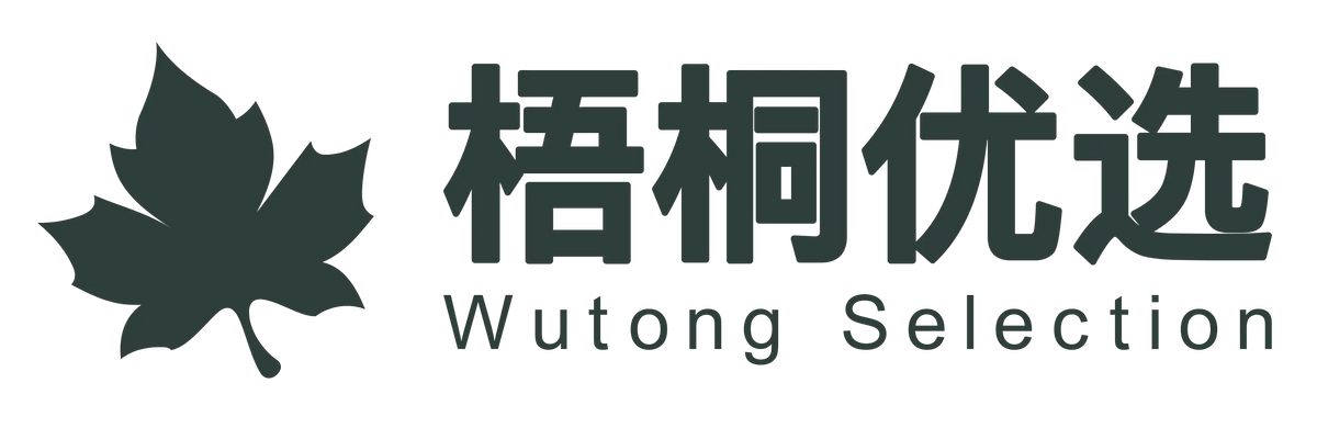我的商店 2